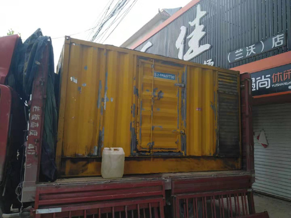 沿滩发电机组的结构分析及功能原理