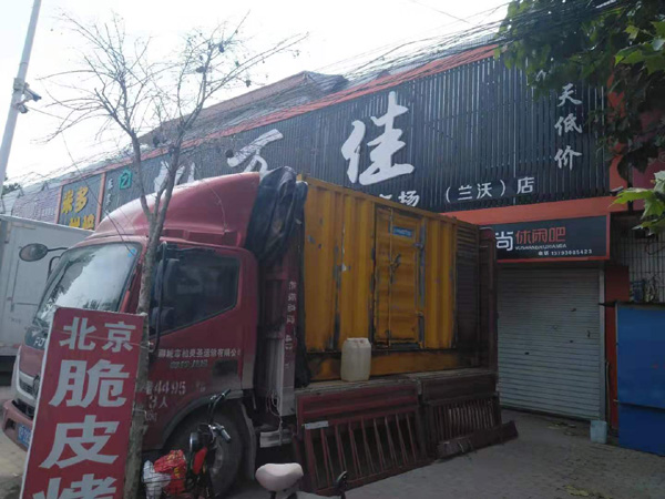 沿滩租赁发电机-柴油发电机组在火车站的应用 