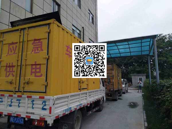 沿滩出租发电机-柴油发电机组启动困难的原因有哪些？